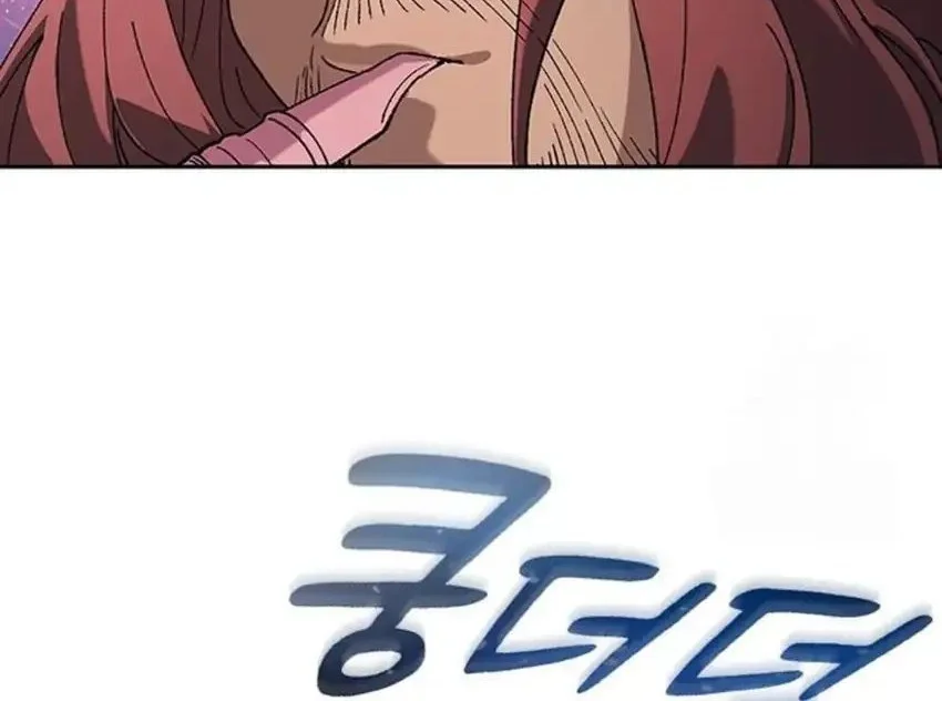 healing life through camping in another world chapter 91 - Page 10