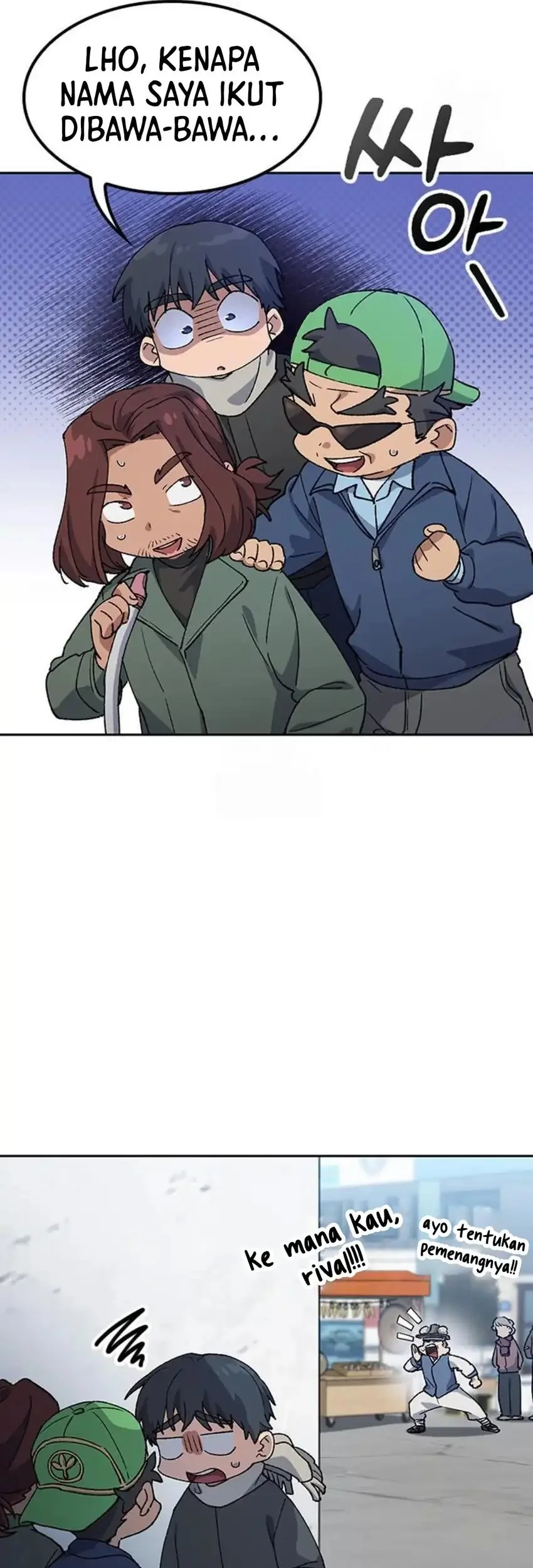 healing life through camping in another world chapter 91 - Page 15