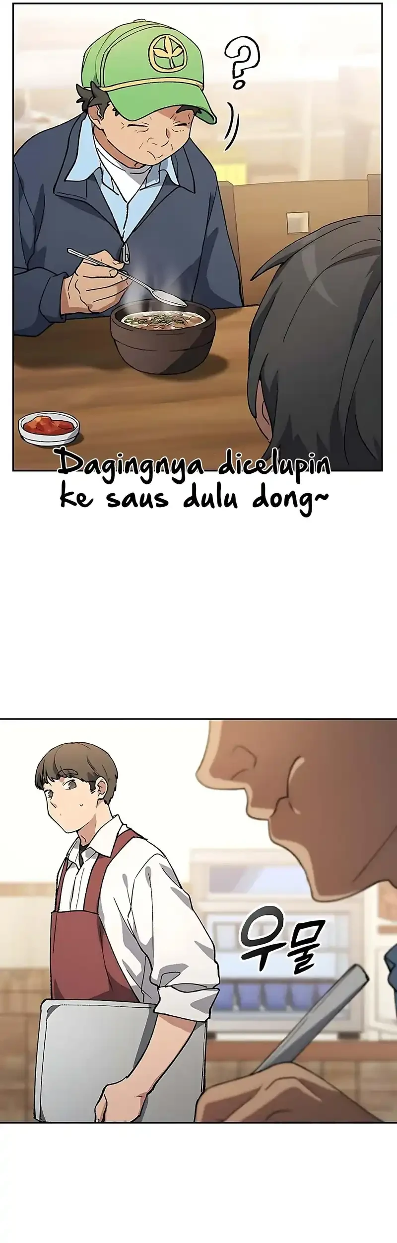 Healing Life Through Camping in Another World Chapter 92 Gambar 21