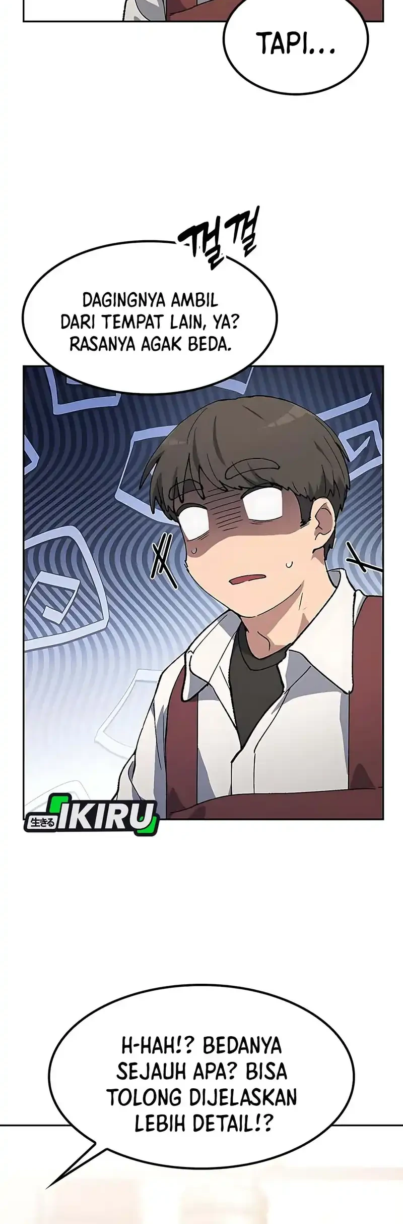 Healing Life Through Camping in Another World Chapter 92 Gambar 24