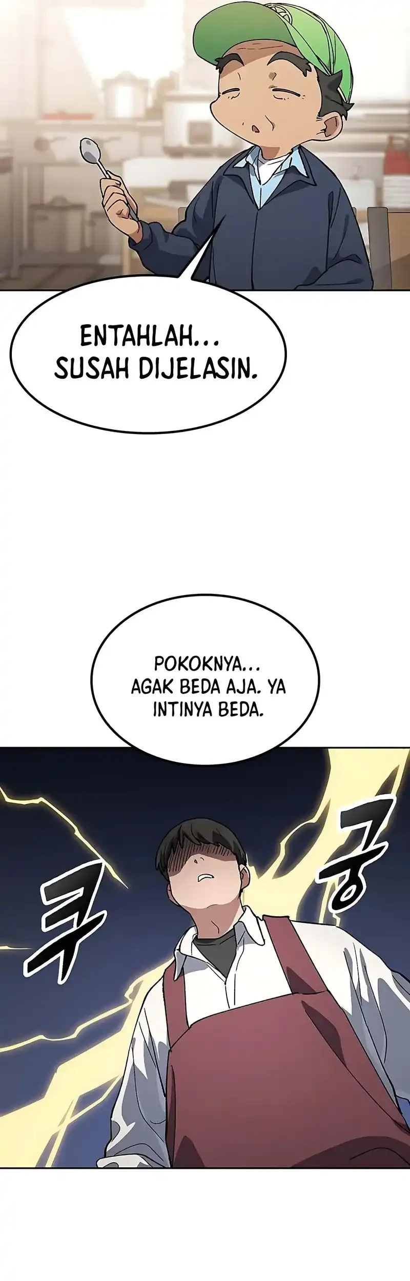 Healing Life Through Camping in Another World Chapter 92 Gambar 25