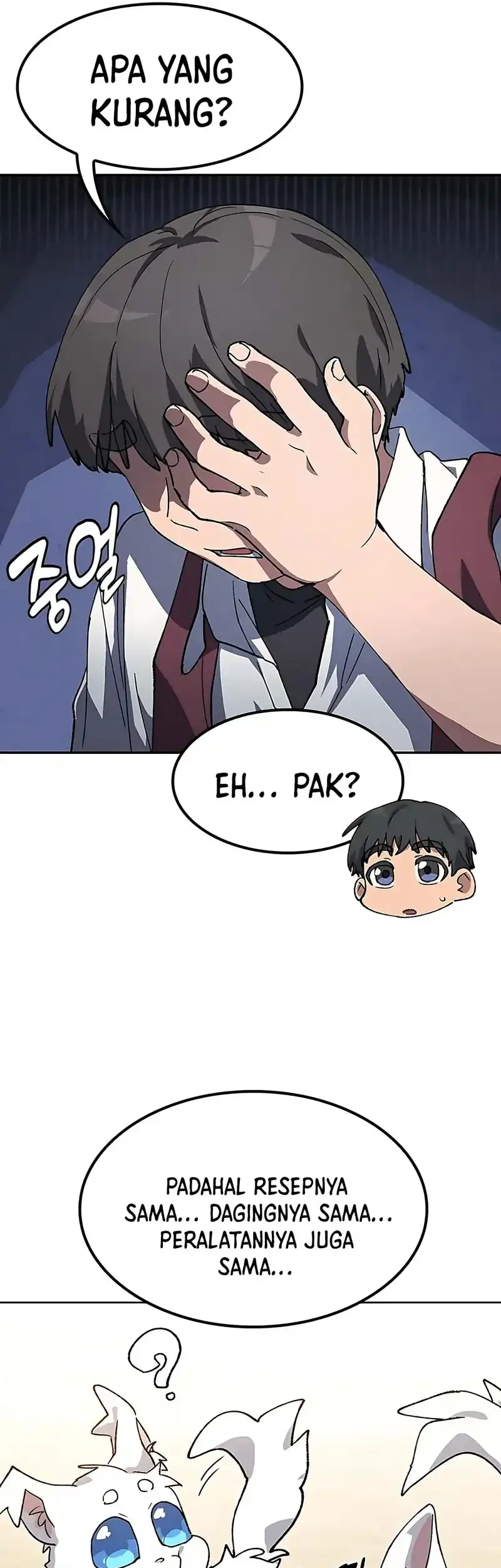 Healing Life Through Camping in Another World Chapter 92 Gambar 27