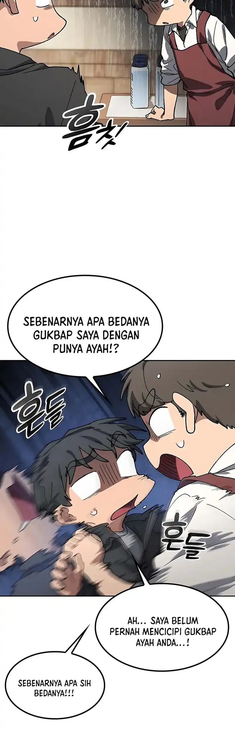 Healing Life Through Camping in Another World Chapter 92 Gambar 32