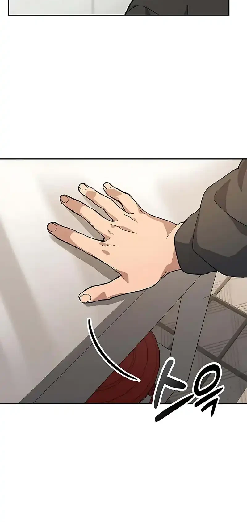 Healing Life Through Camping in Another World Chapter 92 Gambar 40