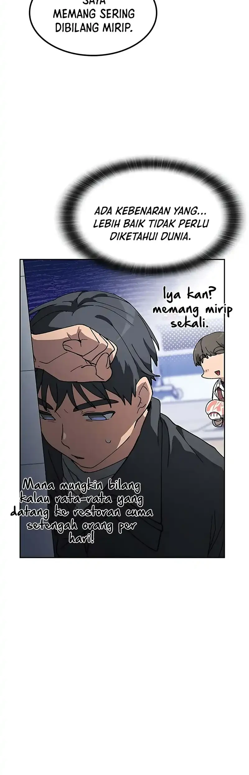 Healing Life Through Camping in Another World Chapter 92 Gambar 46