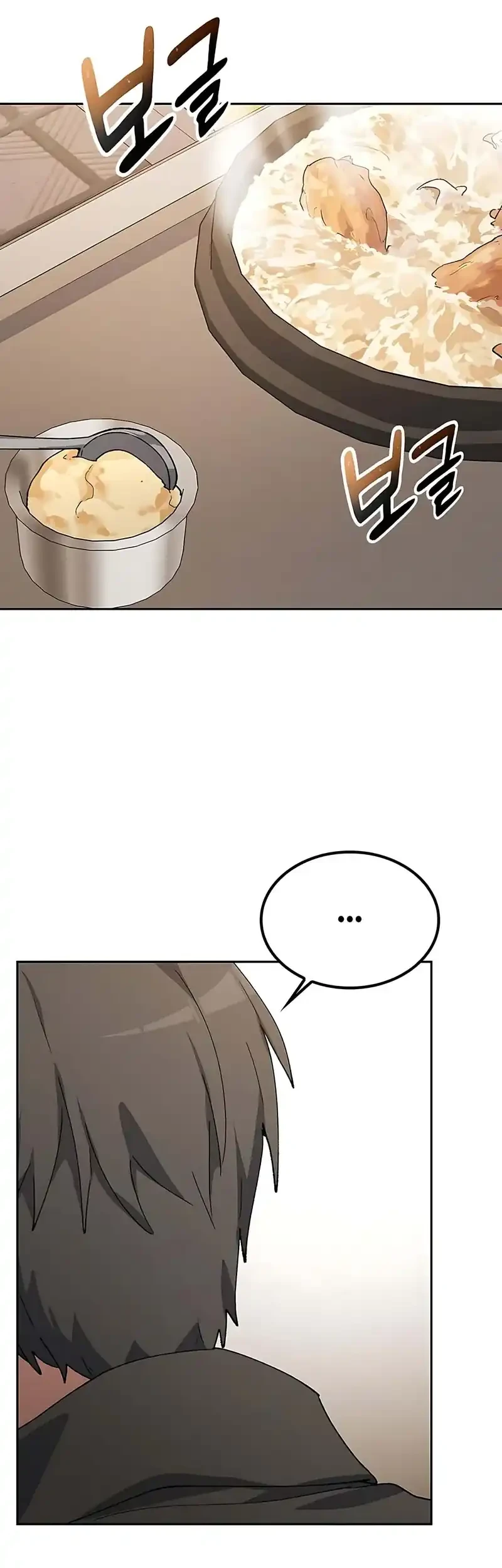 Healing Life Through Camping in Another World Chapter 92 Gambar 53