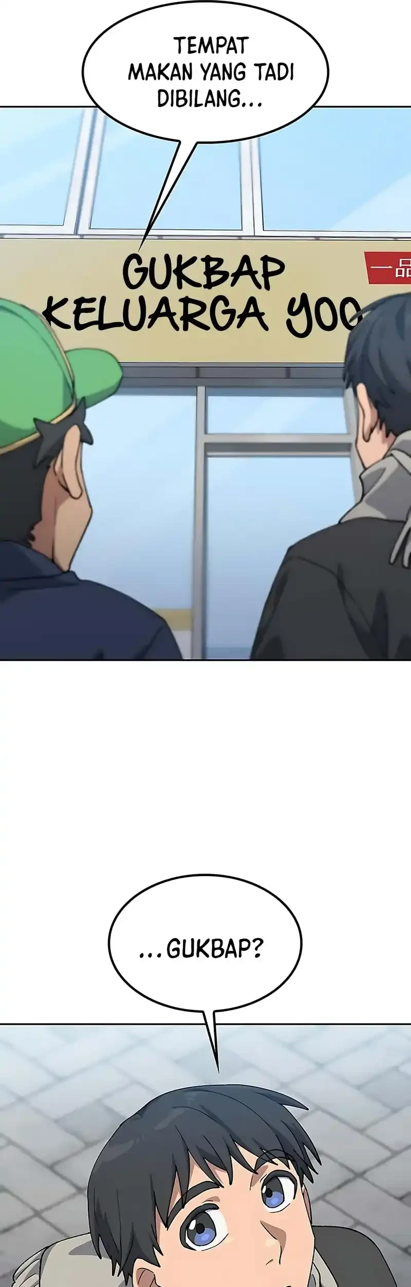 Healing Life Through Camping in Another World Chapter 92 Gambar 3