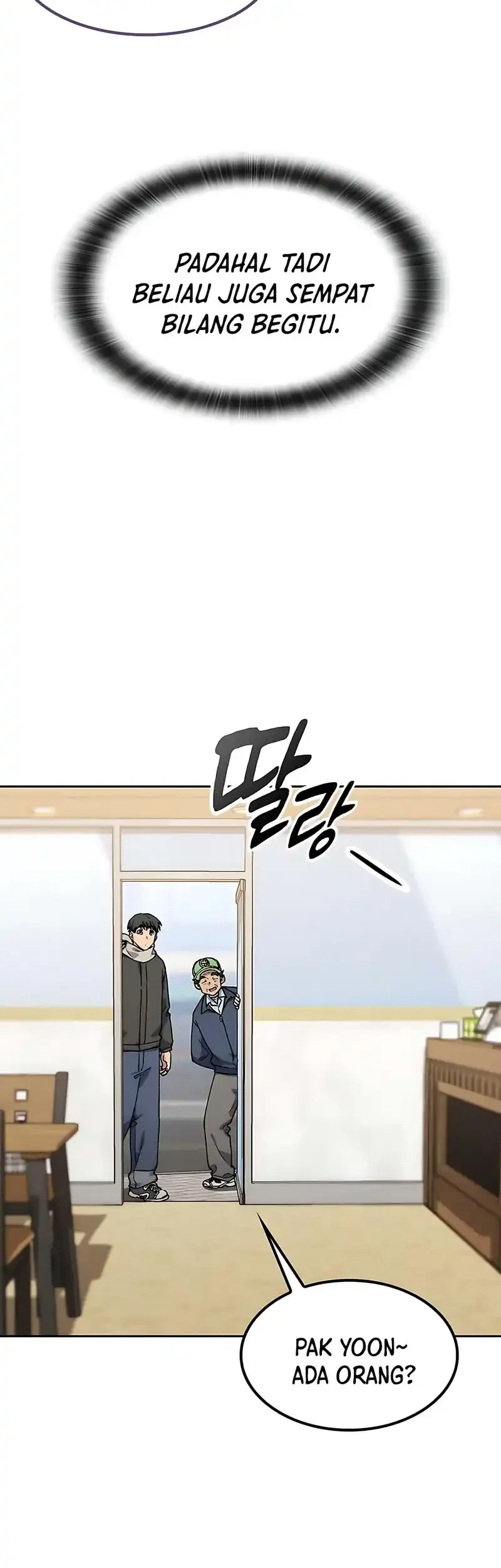 Healing Life Through Camping in Another World Chapter 92 Gambar 6