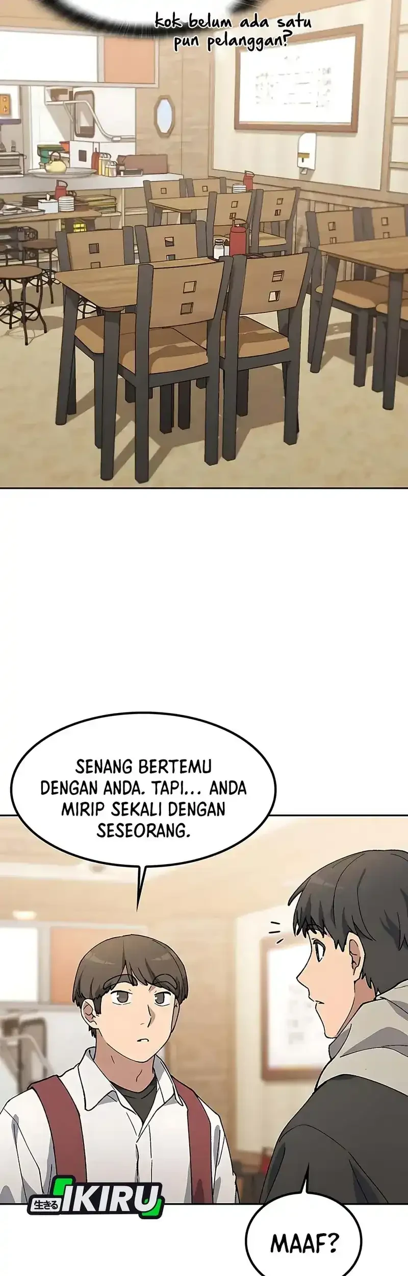 Healing Life Through Camping in Another World Chapter 92 Gambar 9
