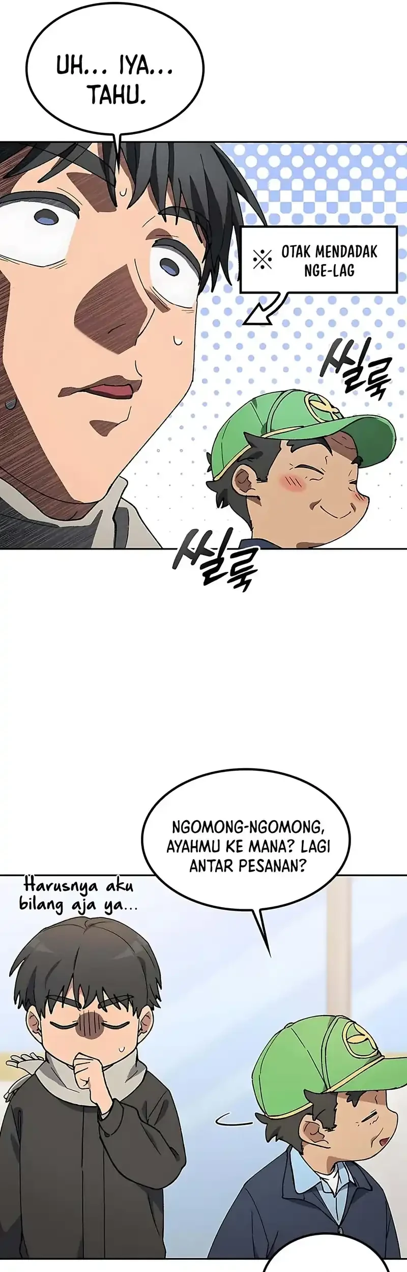 Healing Life Through Camping in Another World Chapter 92 Gambar 11