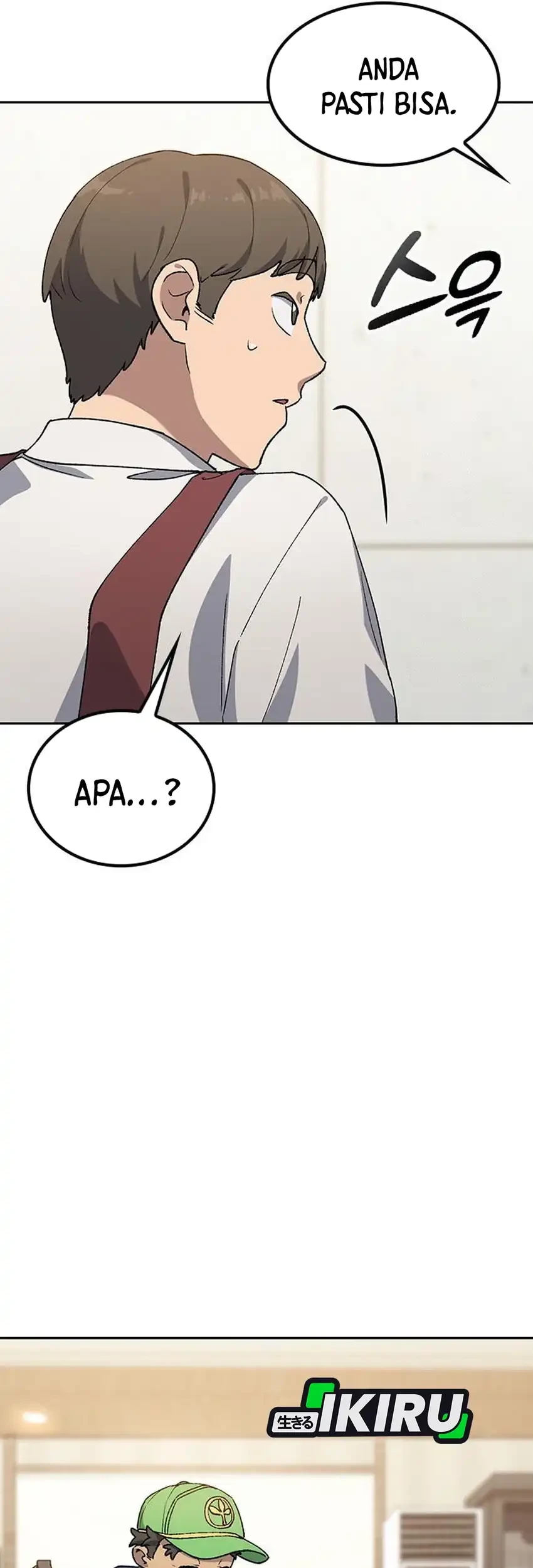 Healing Life Through Camping in Another World Chapter 93 Gambar 19