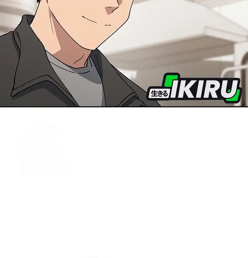 Healing Life Through Camping in Another World Chapter 93 Gambar 24