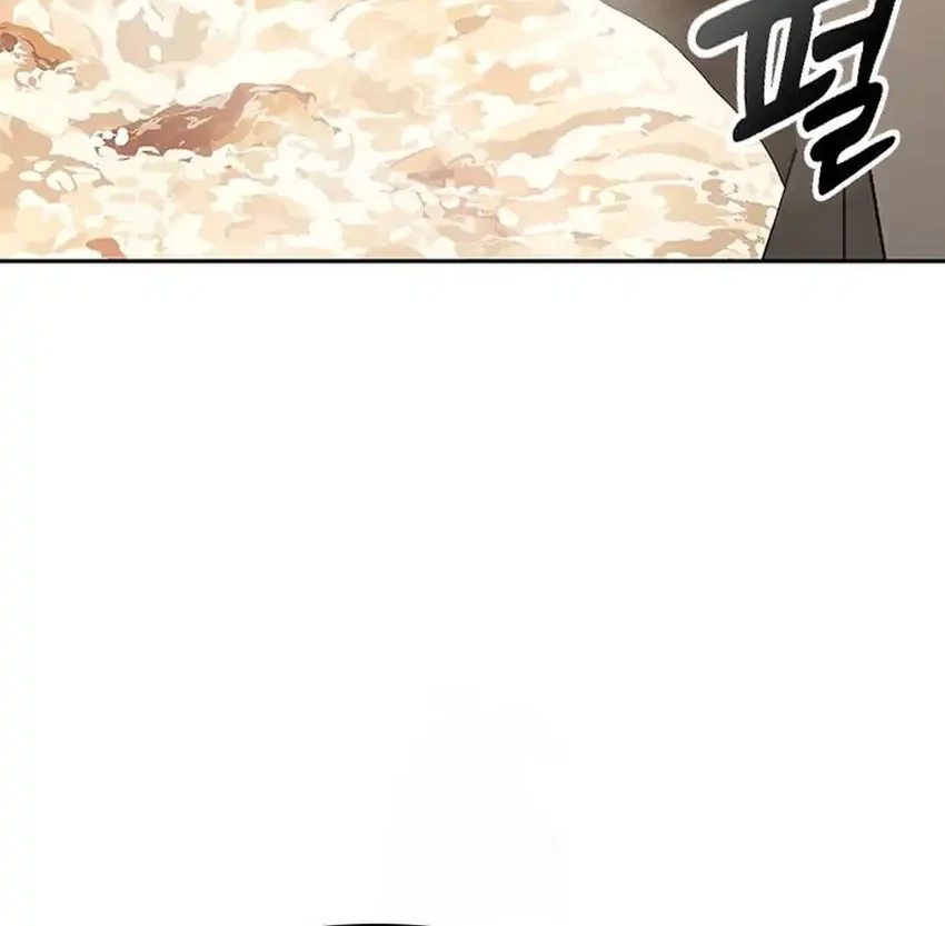 Healing Life Through Camping in Another World Chapter 93 Gambar 26