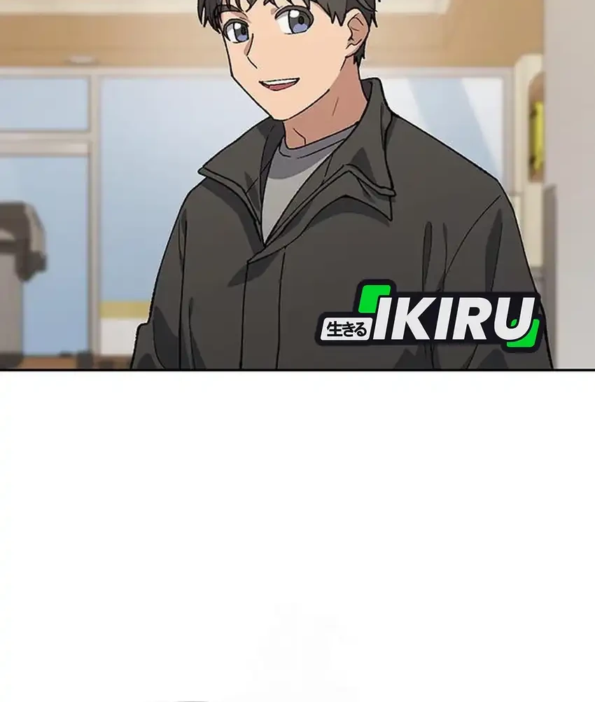 Healing Life Through Camping in Another World Chapter 93 Gambar 28