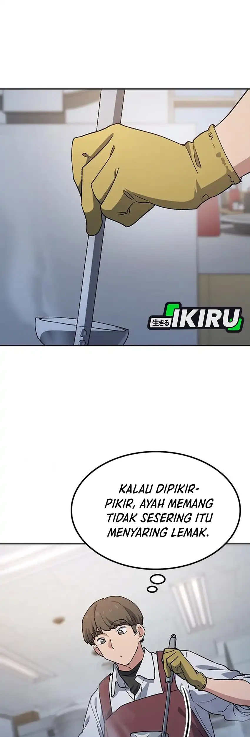 Healing Life Through Camping in Another World Chapter 93 Gambar 33