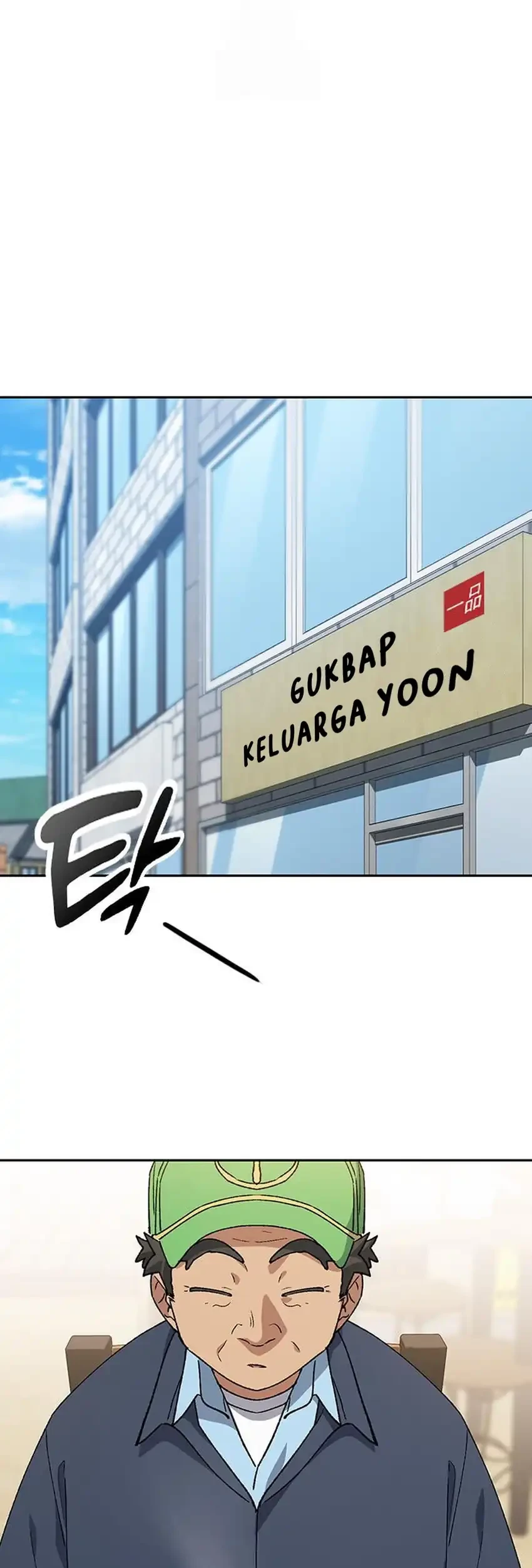 Healing Life Through Camping in Another World Chapter 93 Gambar 41