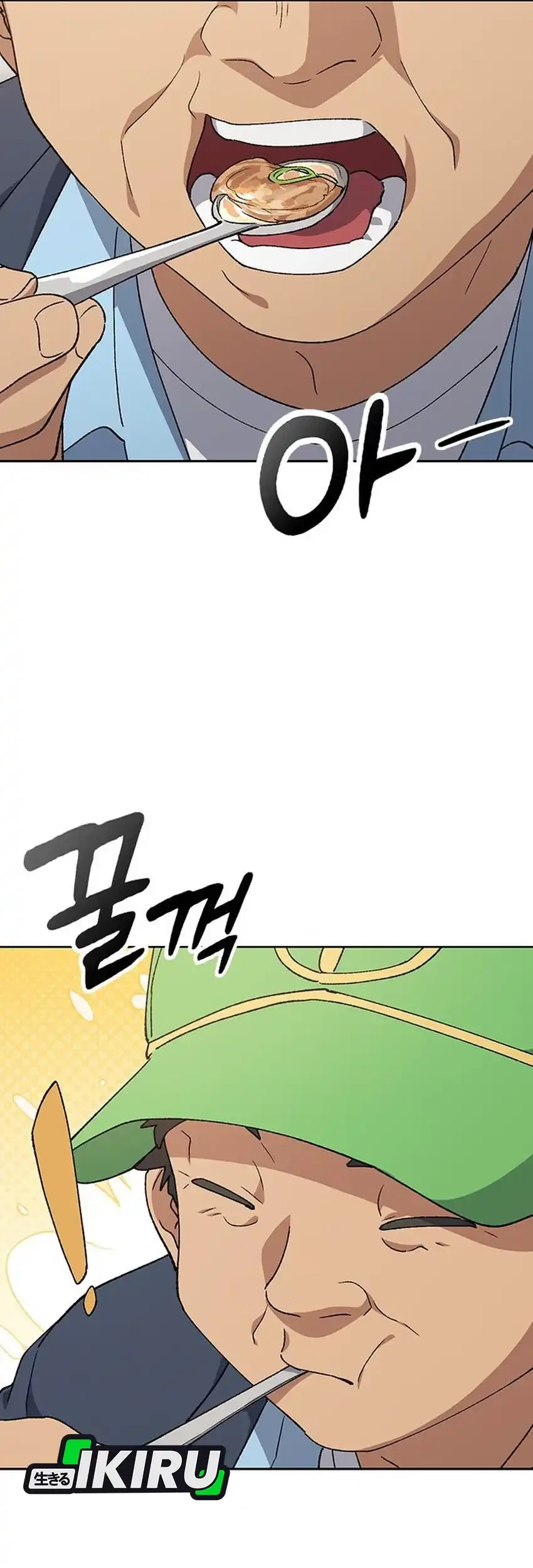 Healing Life Through Camping in Another World Chapter 93 Gambar 43