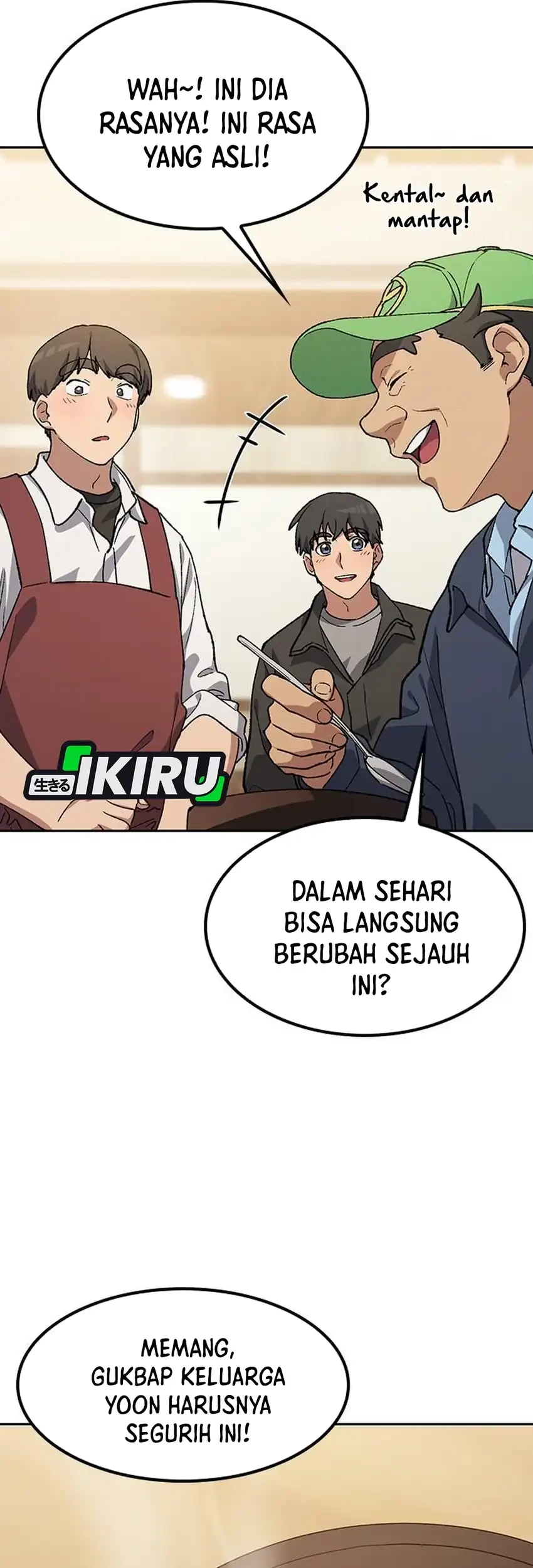 Healing Life Through Camping in Another World Chapter 93 Gambar 45