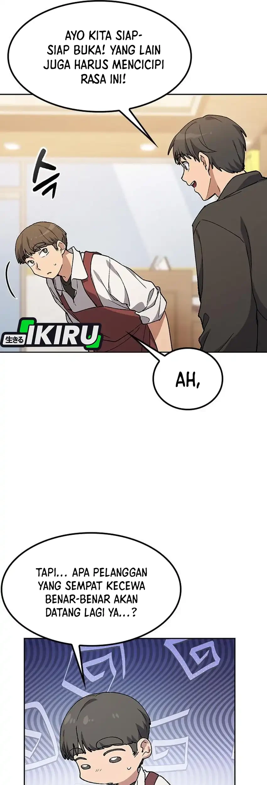 Healing Life Through Camping in Another World Chapter 93 Gambar 49