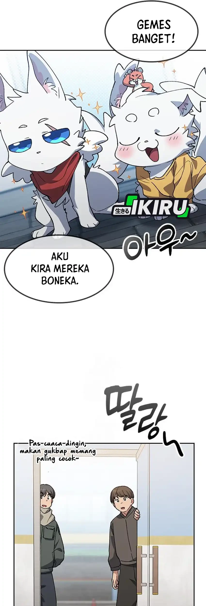 Healing Life Through Camping in Another World Chapter 93 Gambar 57