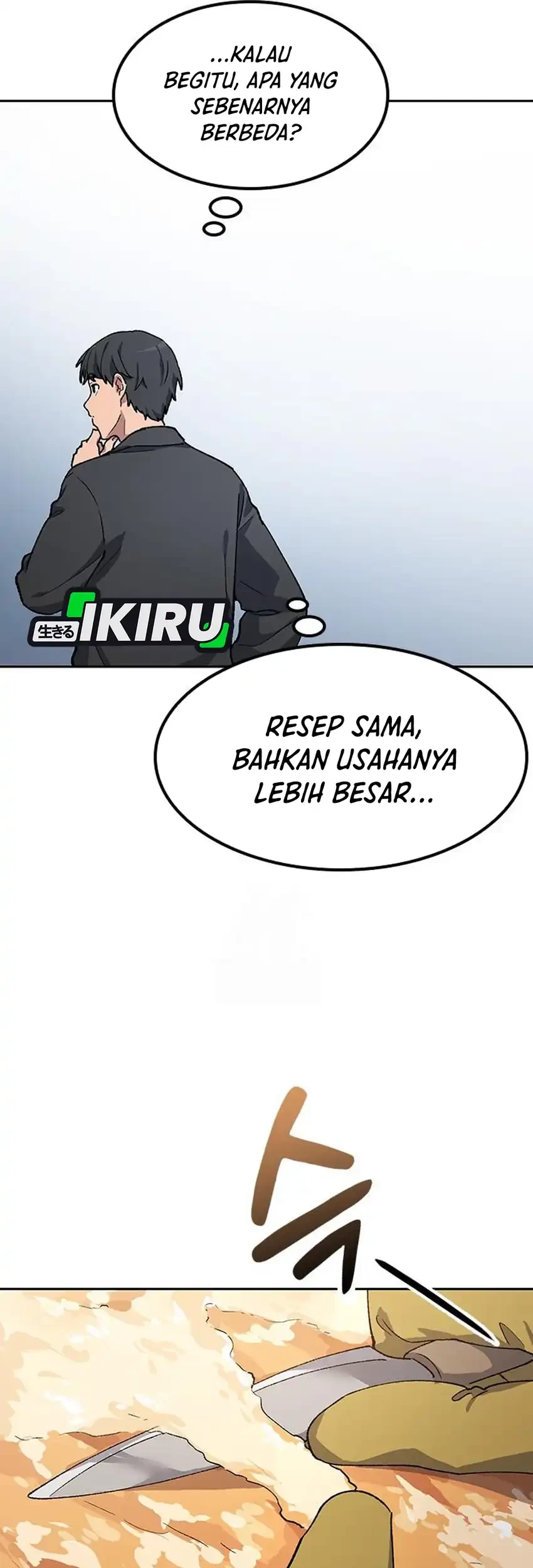 Healing Life Through Camping in Another World Chapter 93 Gambar 3