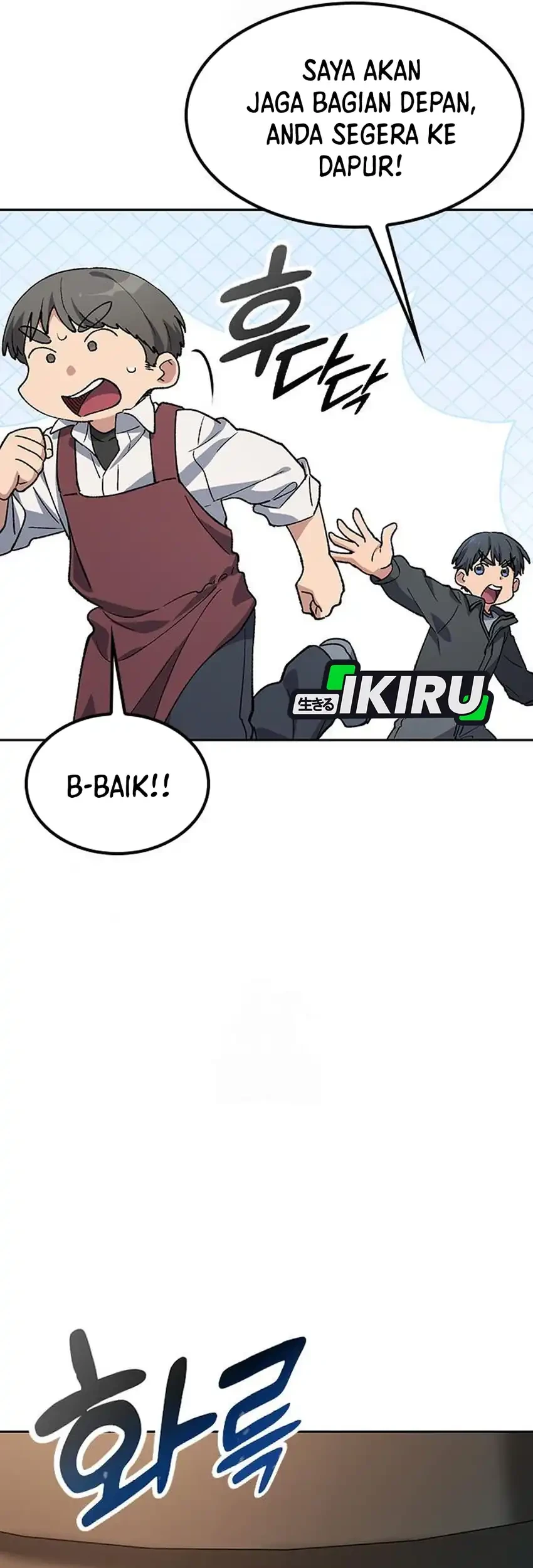 Healing Life Through Camping in Another World Chapter 93 Gambar 59