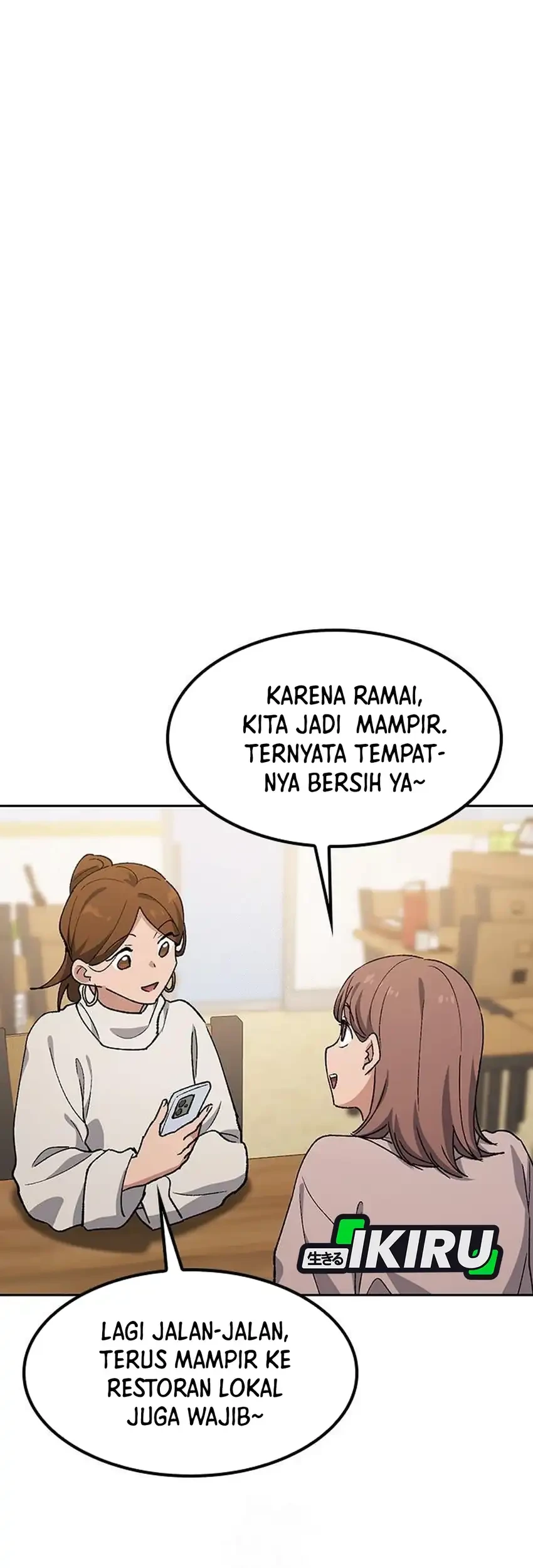 Healing Life Through Camping in Another World Chapter 93 Gambar 67