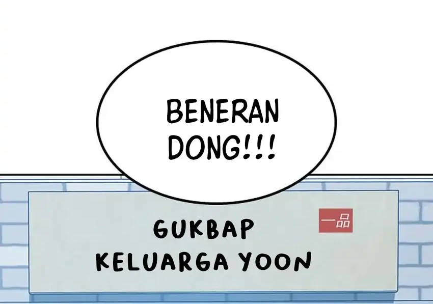 Healing Life Through Camping in Another World Chapter 93 Gambar 72