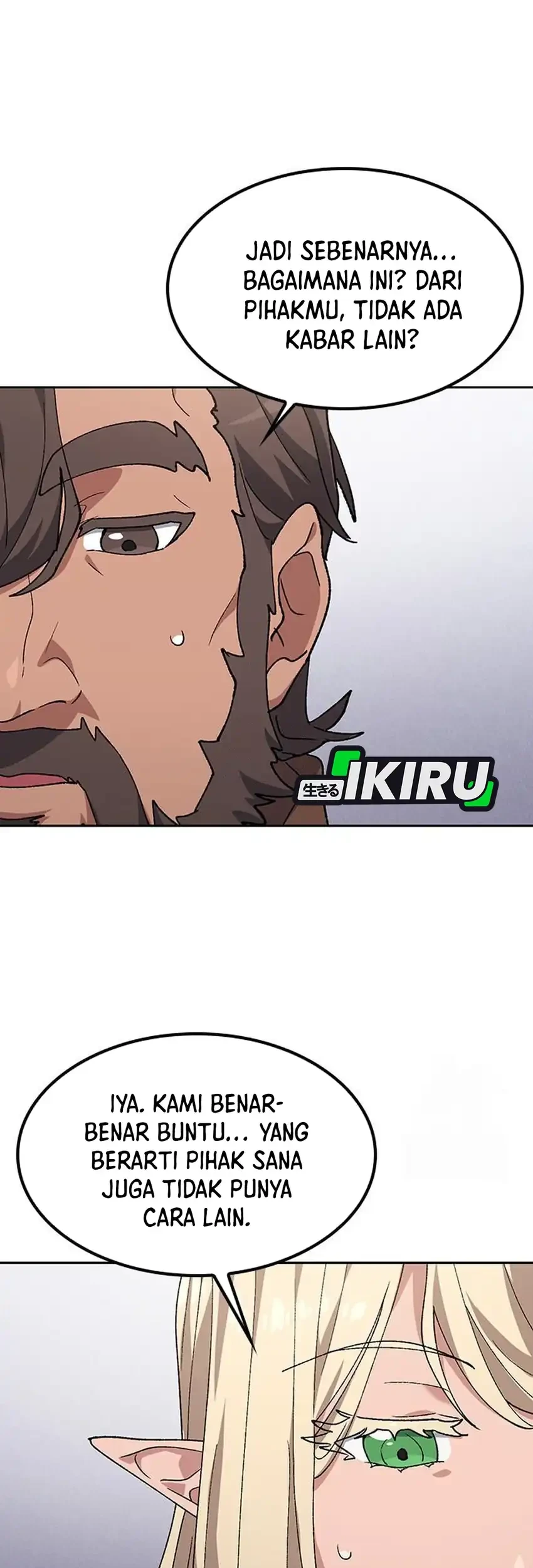 Healing Life Through Camping in Another World Chapter 93 Gambar 75