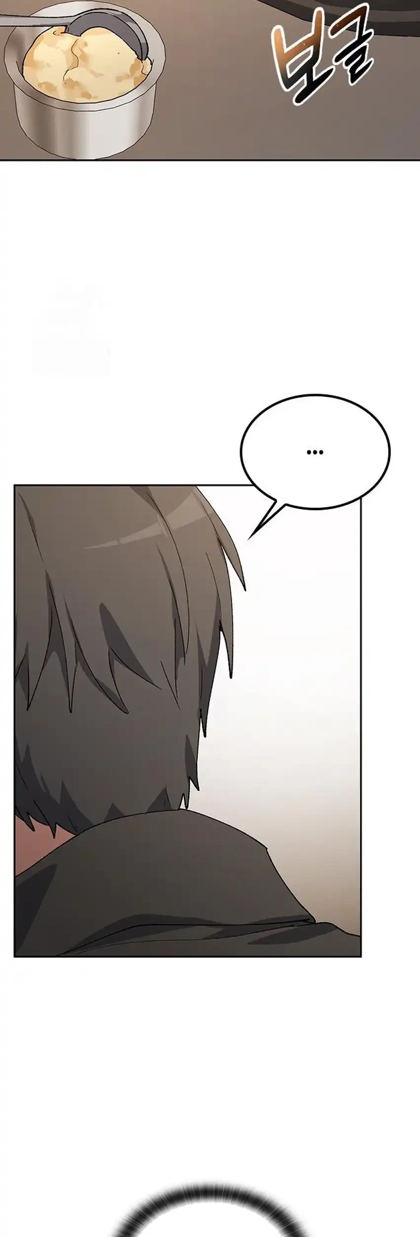 Healing Life Through Camping in Another World Chapter 93 Gambar 5