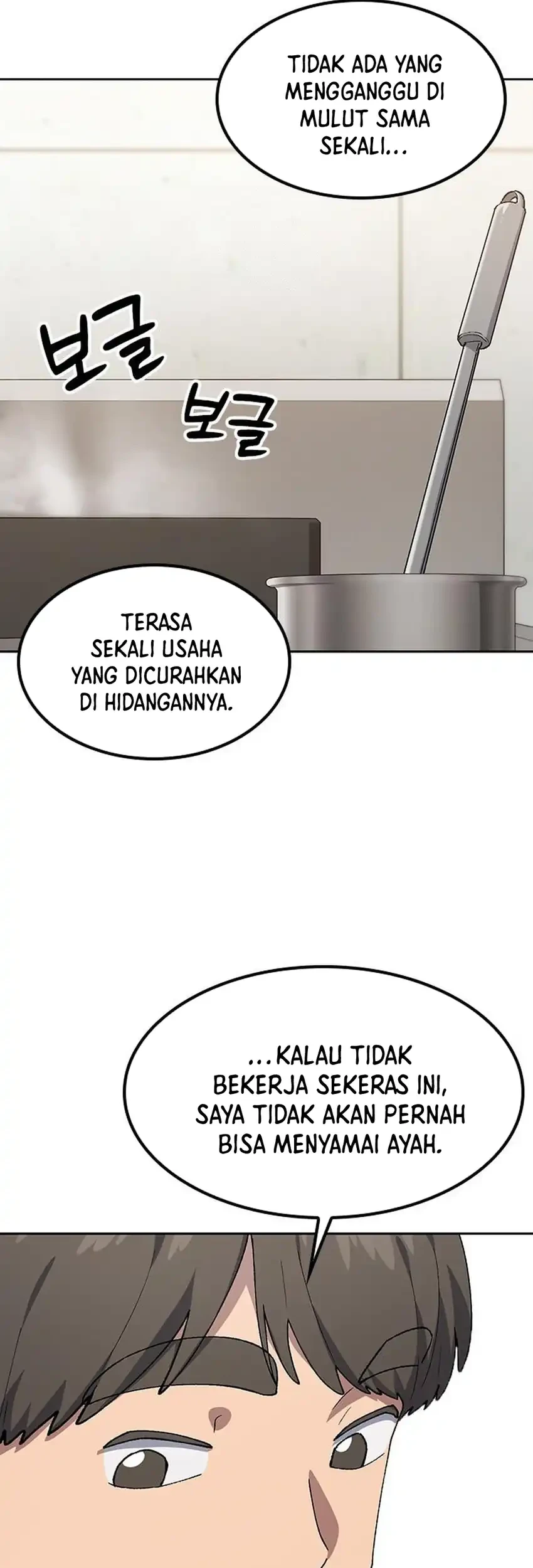 Healing Life Through Camping in Another World Chapter 93 Gambar 15