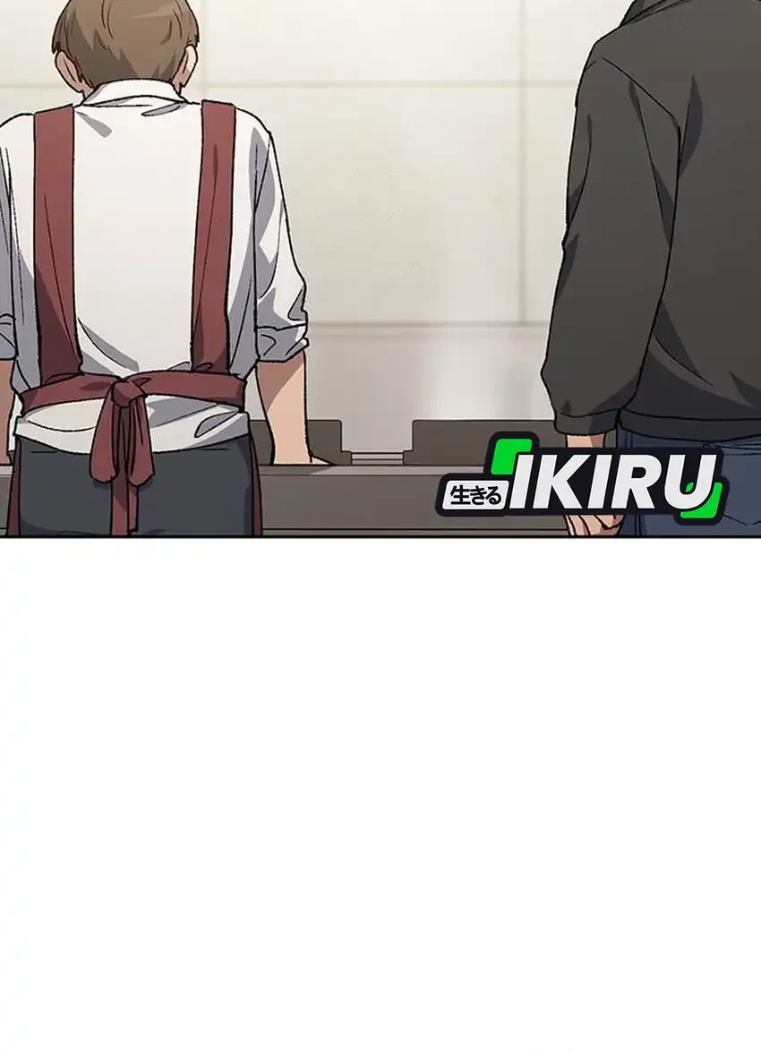 Healing Life Through Camping in Another World Chapter 93 Gambar 18