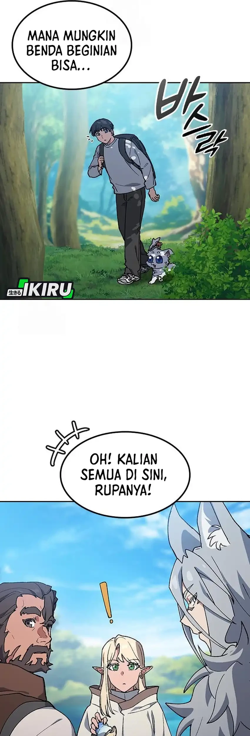 Healing Life Through Camping in Another World Chapter 94 Gambar 27