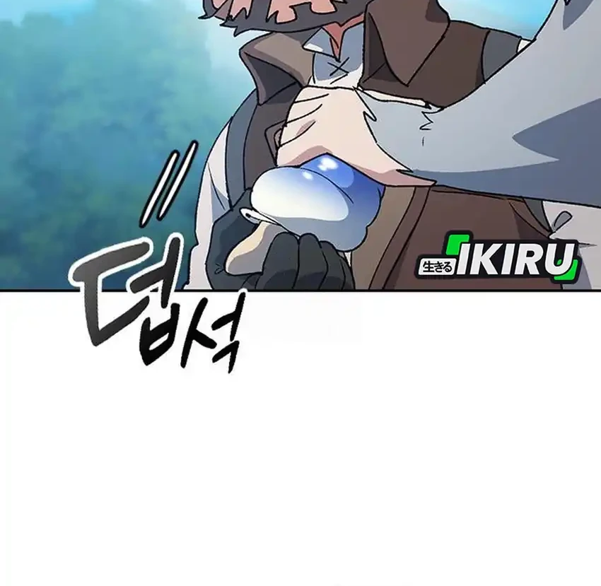 Healing Life Through Camping in Another World Chapter 94 Gambar 36