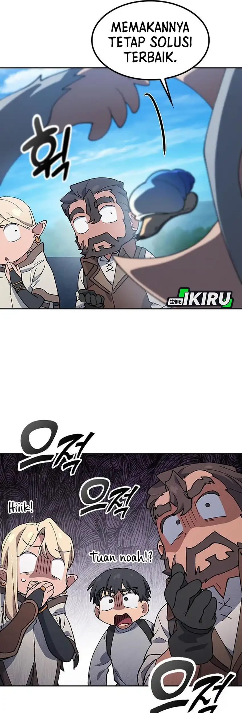 Healing Life Through Camping in Another World Chapter 94 Gambar 37