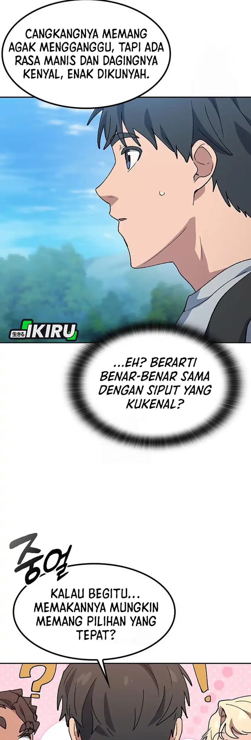 Healing Life Through Camping in Another World Chapter 94 Gambar 41