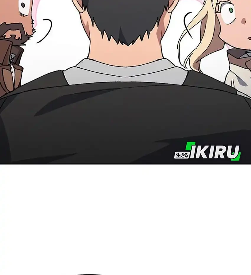 Healing Life Through Camping in Another World Chapter 94 Gambar 42