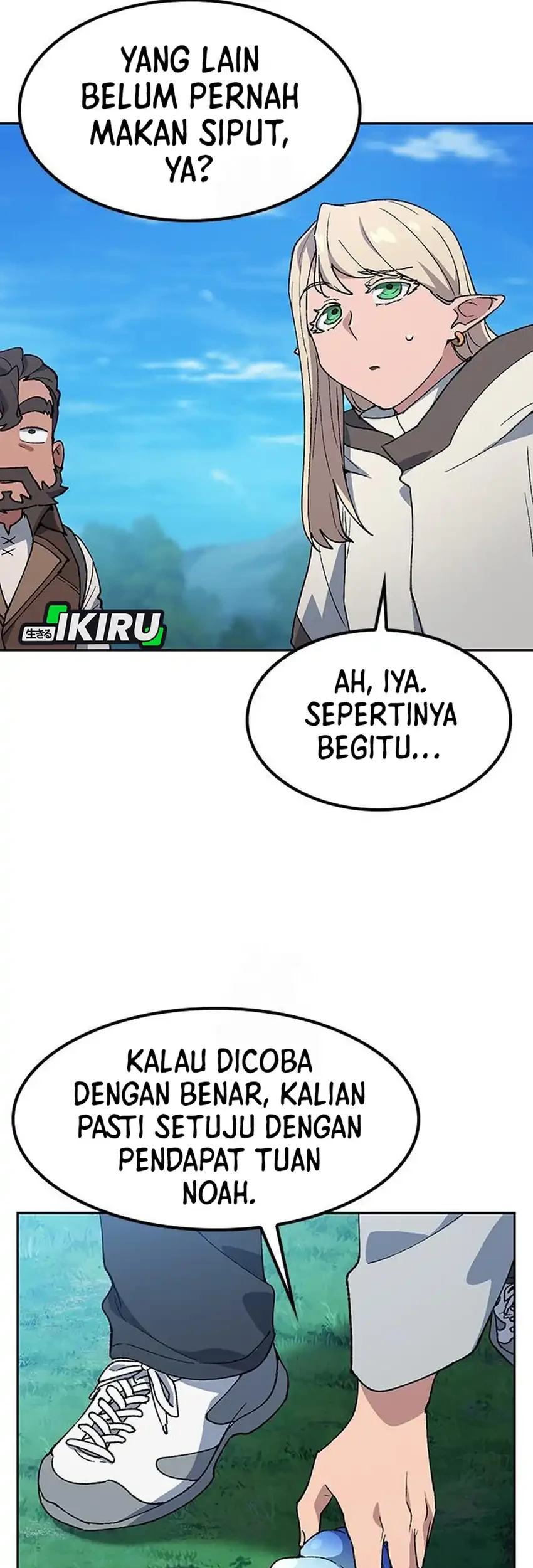 Healing Life Through Camping in Another World Chapter 94 Gambar 43