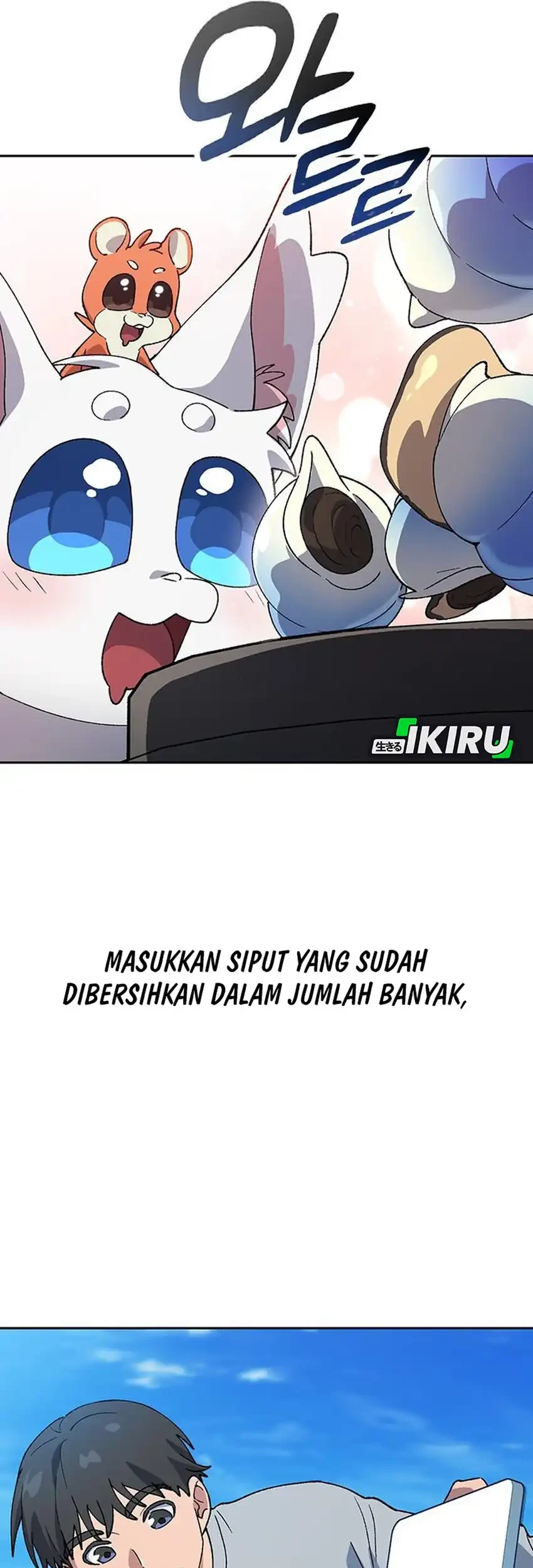 Healing Life Through Camping in Another World Chapter 94 Gambar 49