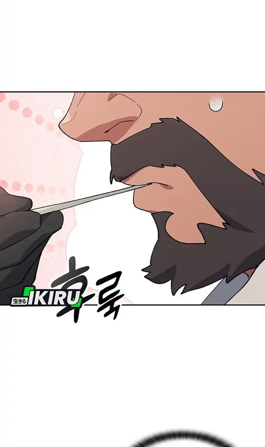 Healing Life Through Camping in Another World Chapter 94 Gambar 58