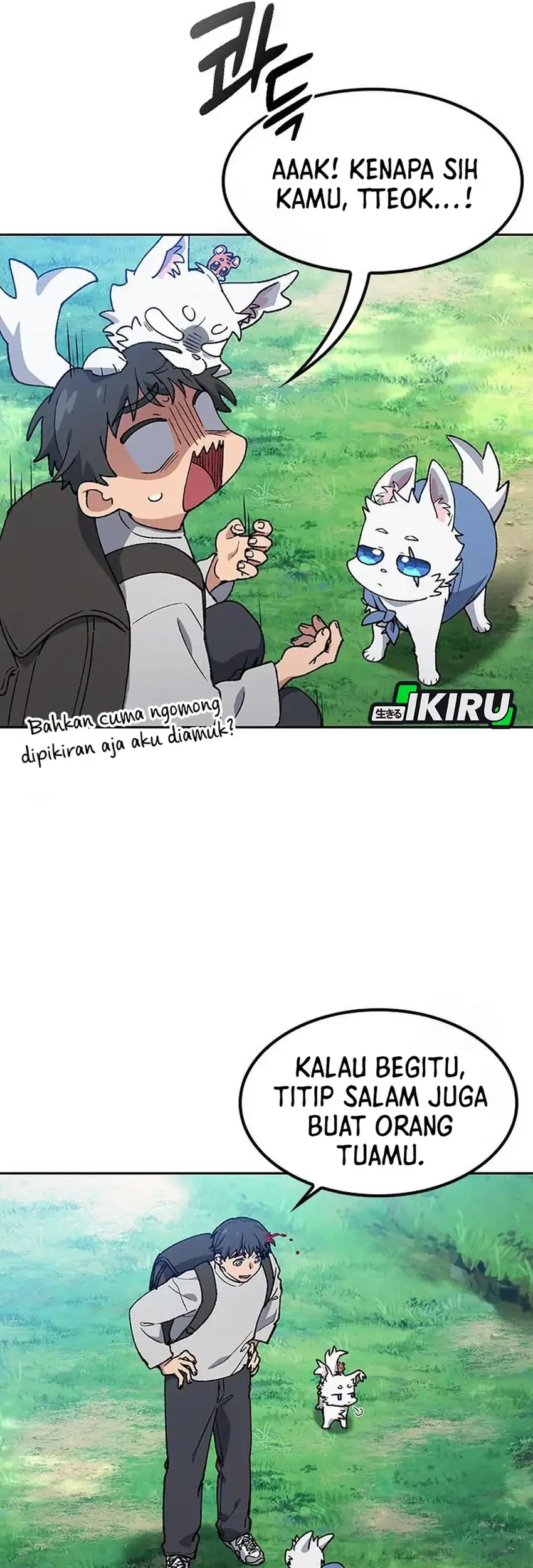 Healing Life Through Camping in Another World Chapter 94 Gambar 5