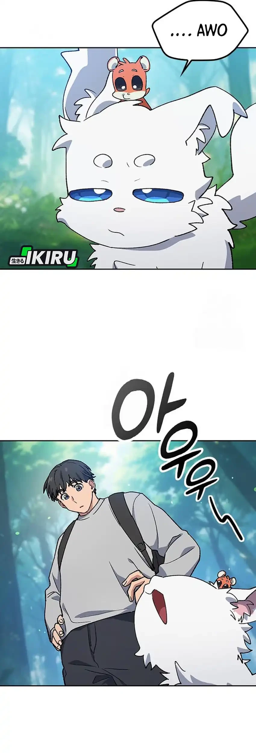 Healing Life Through Camping in Another World Chapter 94 Gambar 11