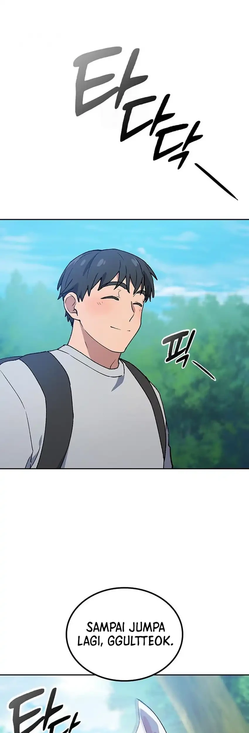 Healing Life Through Camping in Another World Chapter 94 Gambar 13