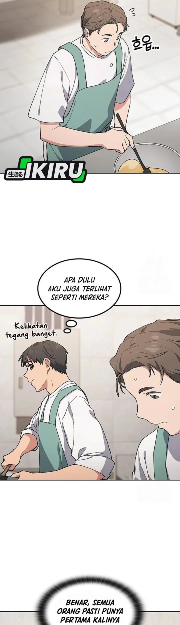 Healing Life Through Camping in Another World Chapter 96 Gambar 24