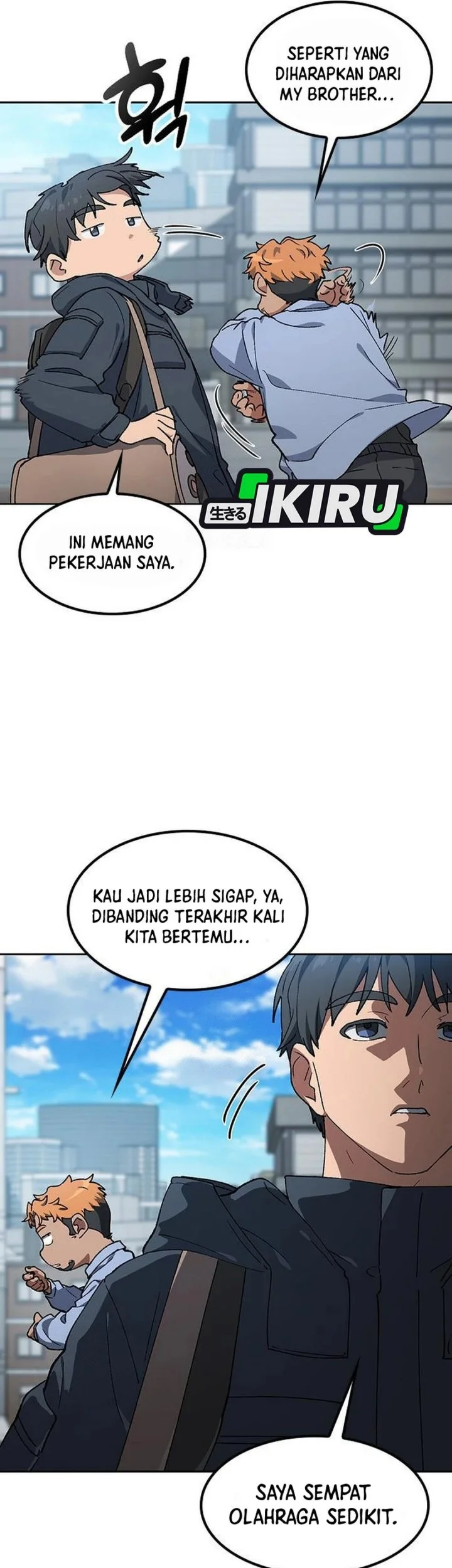 Healing Life Through Camping in Another World Chapter 96 Gambar 28