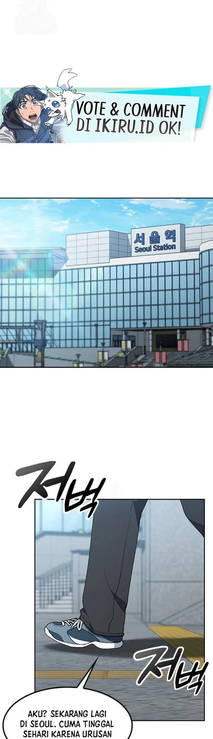 Manhwa Healing Life Through Camping in Another World Chapter 96 gambar 2