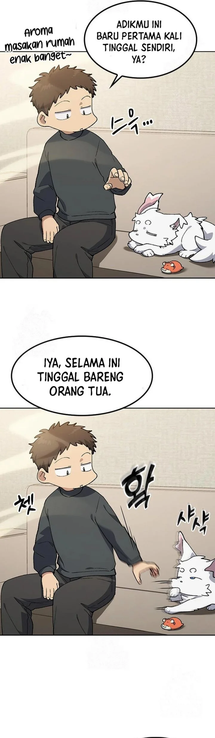 Healing Life Through Camping in Another World Chapter 97 Gambar 24