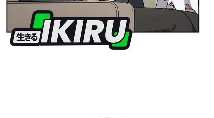 Healing Life Through Camping in Another World Chapter 97 Gambar 26