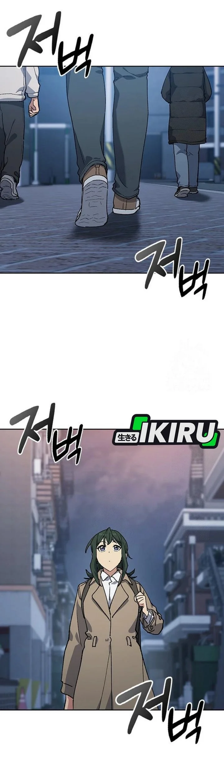 Healing Life Through Camping in Another World Chapter 97 Gambar 33