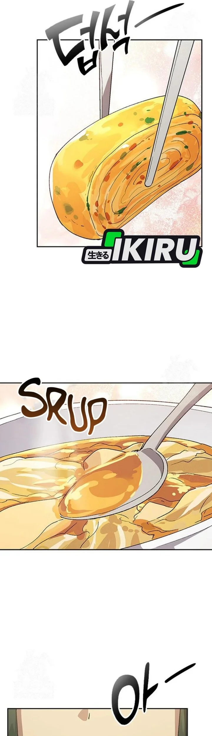 Healing Life Through Camping in Another World Chapter 97 Gambar 62